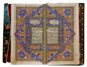 Quran by Unbekannt Unbekannt